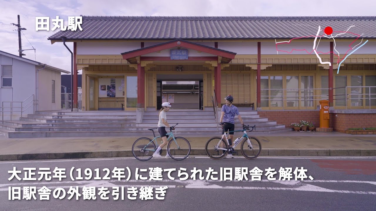 サニーロードサイクルルート/玉城町コース