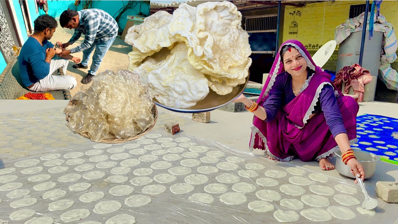 🤦‍♀️छोटी से लापरवाही आज इतनी बड़ा बन गई🤷‍♀️/बनाये मिनटों में मक्खन जैसे मुलायम😋चावल के आटे से पापड़🥞