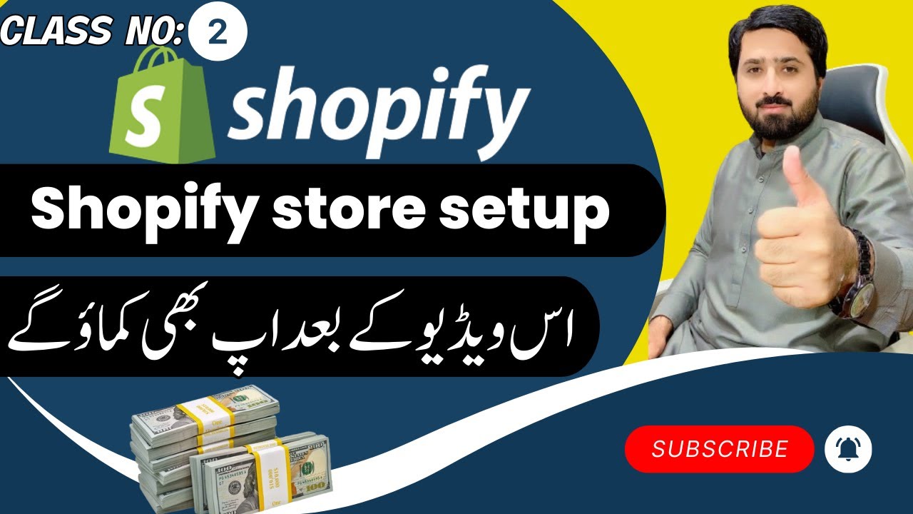 Best Shopify Tutorial | Step by Step Guide for Beginners to Set up your Shopify store