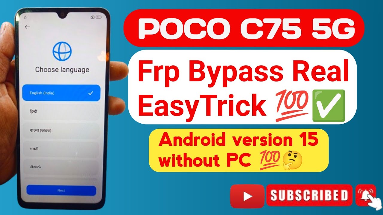 POCO C75 5G Frp Bypass New EasyTrick 2026 ✅| Poco C75 5g Frp Bypass Without PC 💻💯
