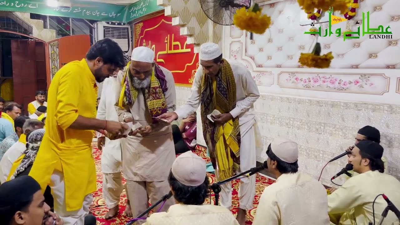 HO WARIS KARAM APKA || New Kalam || HD || 2024