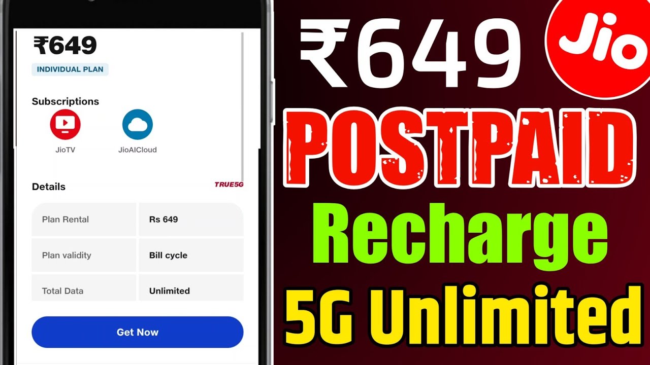 Jio ₹649 Postpaid Recharge Plan 5G Unlimited Data Or Not | Jio Plan Postpaid ₹649