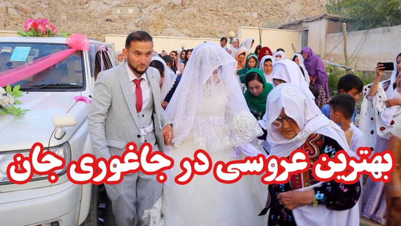 Witness the Magic of Ali Ahmadi's Persian Wedding | The Ultimate Reception Highlight