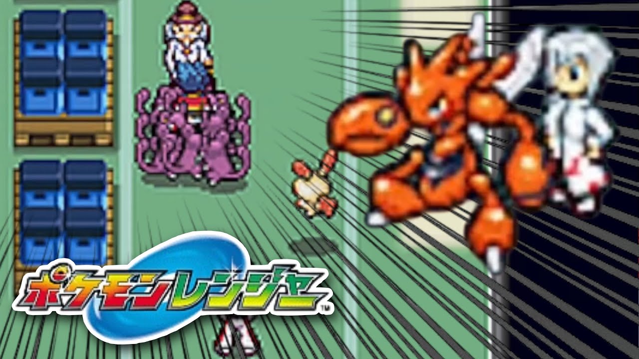 【DS】ゴーゴー団の工場へっ！！！！【ポケモンレンジャー】ゲーム実況#15