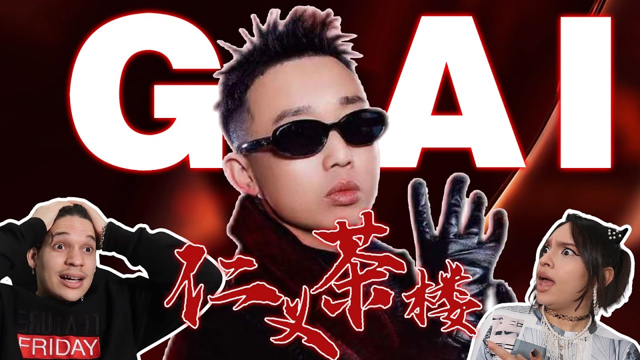 外國人第一次聽中國說唱歌手Gai經典現場，中國說唱居然這麼強？Waleska & Efra react to Chinese rap#gai周延 #gai#中国说唱#chineserap #rap