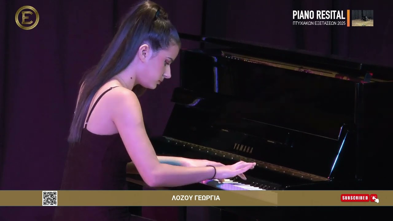 Piano Recital - Λόζου Γεωργία | Ωδείο Εν ωδαίς Λαμίας