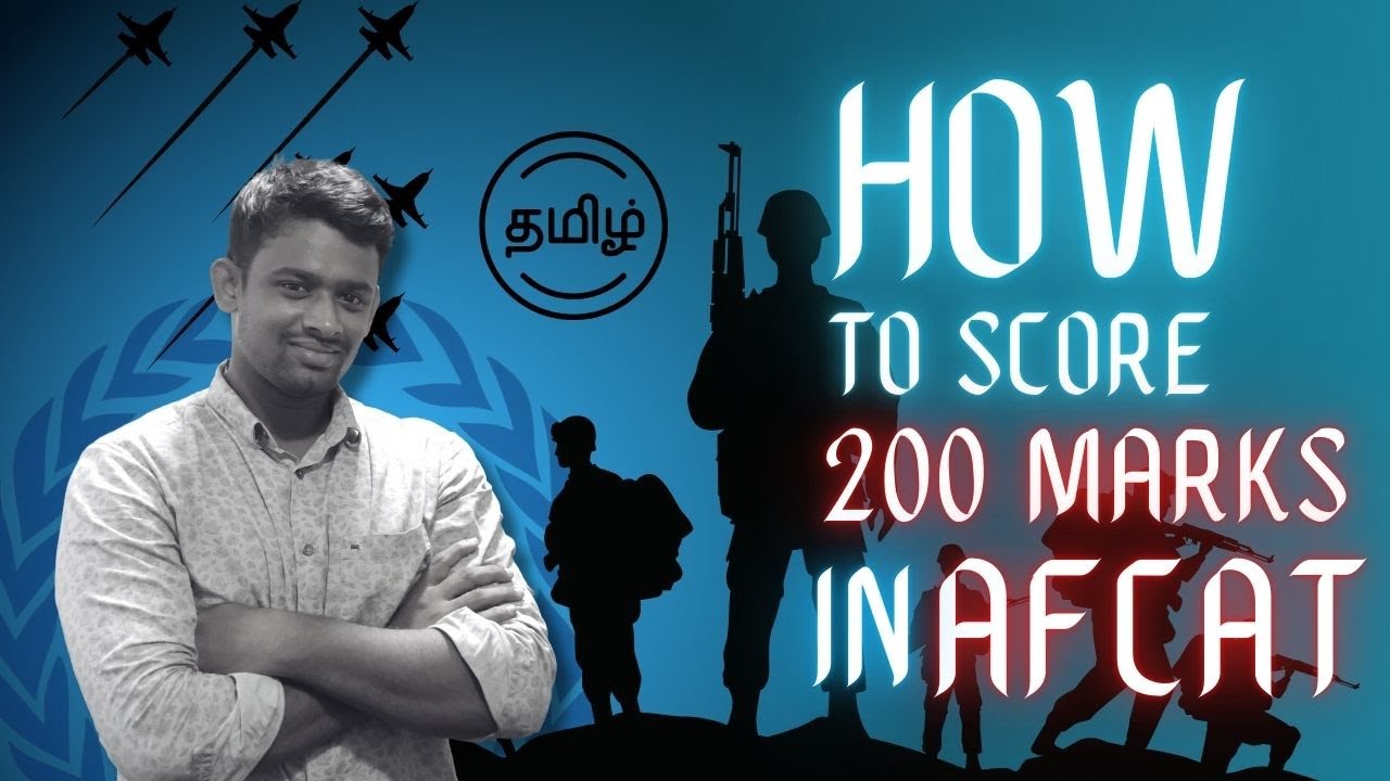 How To Crack AFCAT 2025 Strategy In Tamil | 200+ Marks Guarantee #afcat #afcatstrategy #strategy #yt