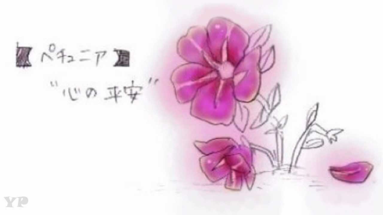 【NS】Doujinshi ♦ItaSasu♦ raw