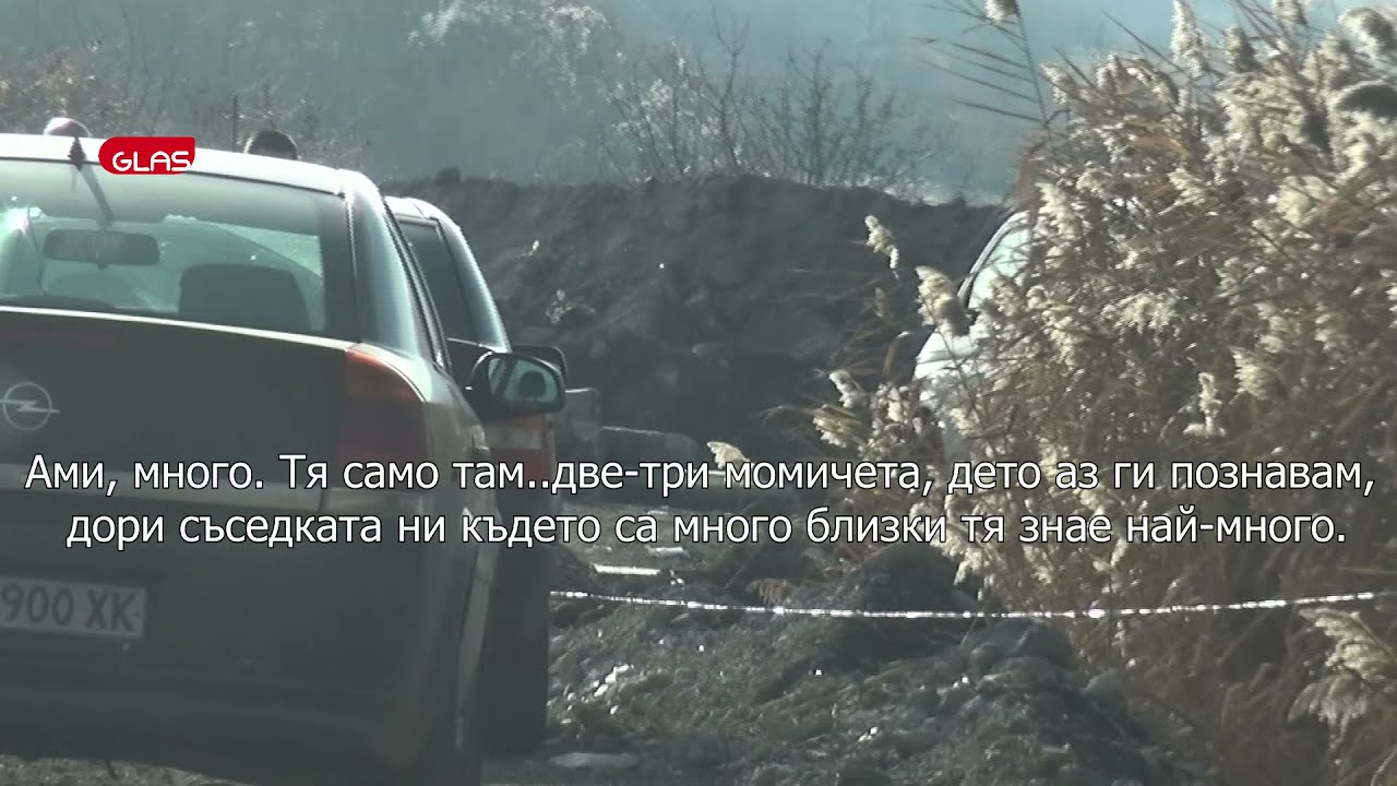 Орлин Владимиров докато симулира, че търси Евгения