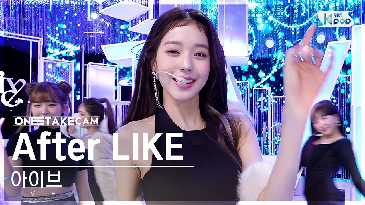 [단독샷캠4K] 아이브 'After LIKE' 단독샷 별도녹화│IVE ONE TAKE STAGE @SBS Inkigayo 220828