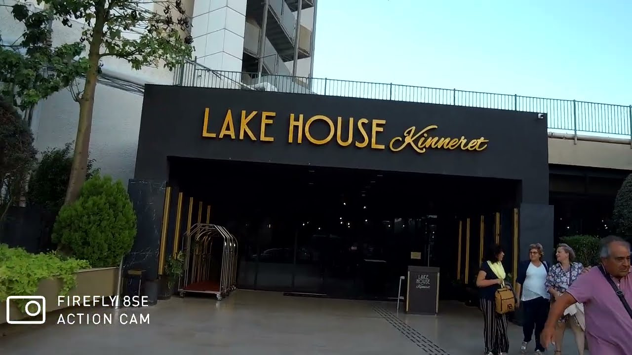Гостиница-Lake House Kineret-Тверия-מלון לייק האוס כנרת טבריה