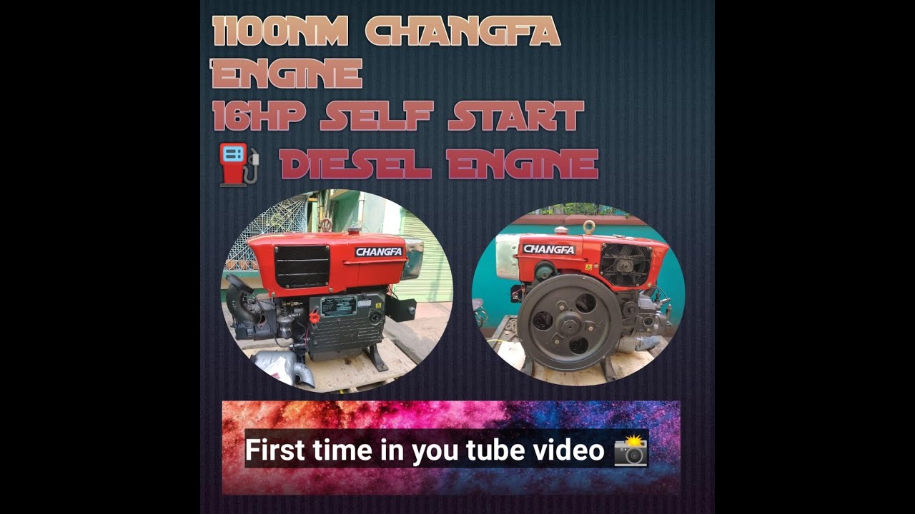 S1100nm Changfa diesel engine|Khetrapal Industries|16hp self start diesel engine.