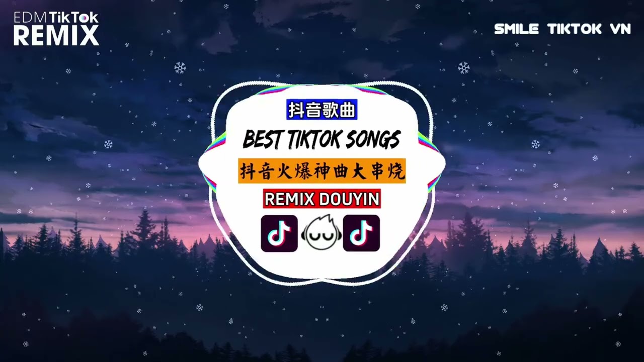 EDM TikTok✨首首好听🔥最近杀疯了的歌◖黄昏+壁上观◗5中国大陸流行歌曲 - BGM DOUYIN 殺瘋了！超劲爆 🎵 夜店舞曲【BGM TikTok】