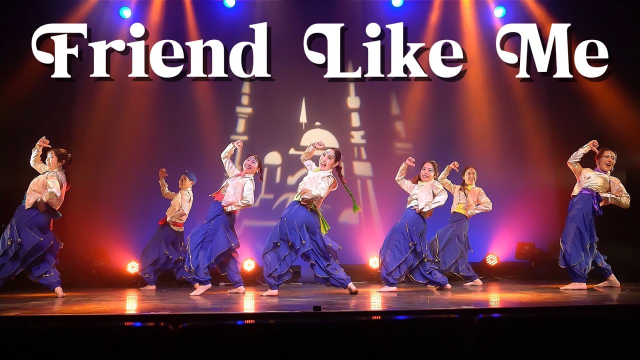 Friend Like Me｜思わず目が離せない、陽気で華やかなダンスステージ