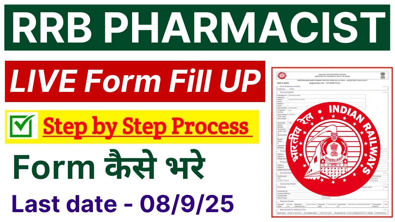 🔴Live Railway Pharmacist Form Fill up | Step by Step Process | Apply to RRB Pharmacist 2025