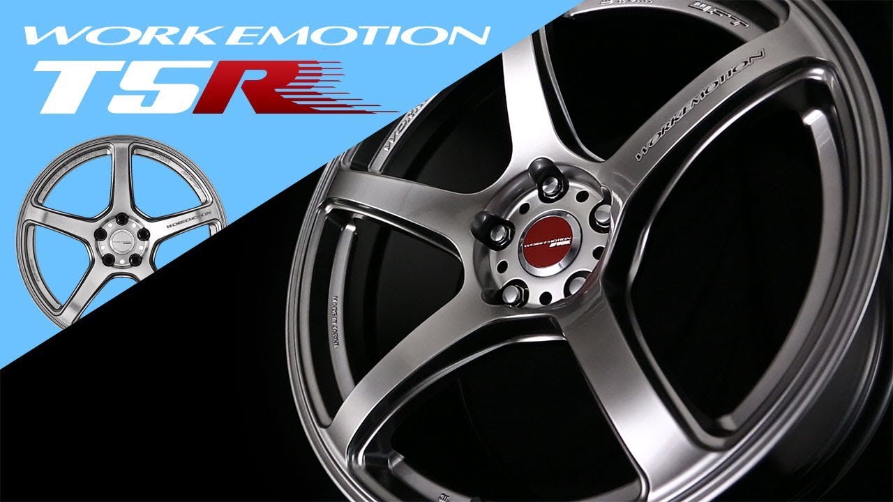 WORK EMOTION T5R
