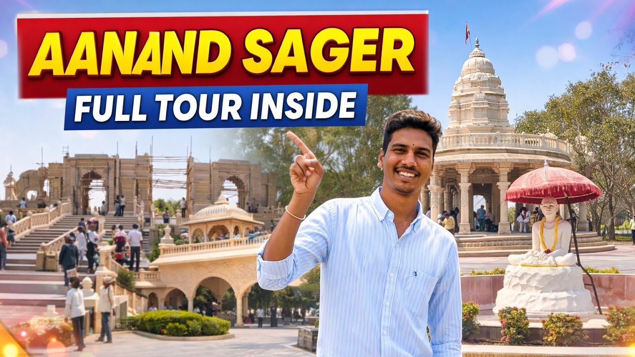 AANAND SAGER INSIDE TOUR VLOG #shorts 