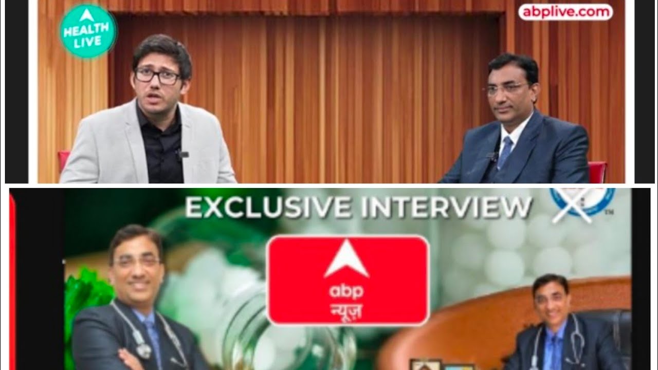ABP NEWS एबीपी न्यूज़ के साथ डॉ.अर्पित चोपड़ा जैन आरोग्य सुपर स्पेशलिटी मॉडर्न होम्योपैथी ट्रीटमेंट