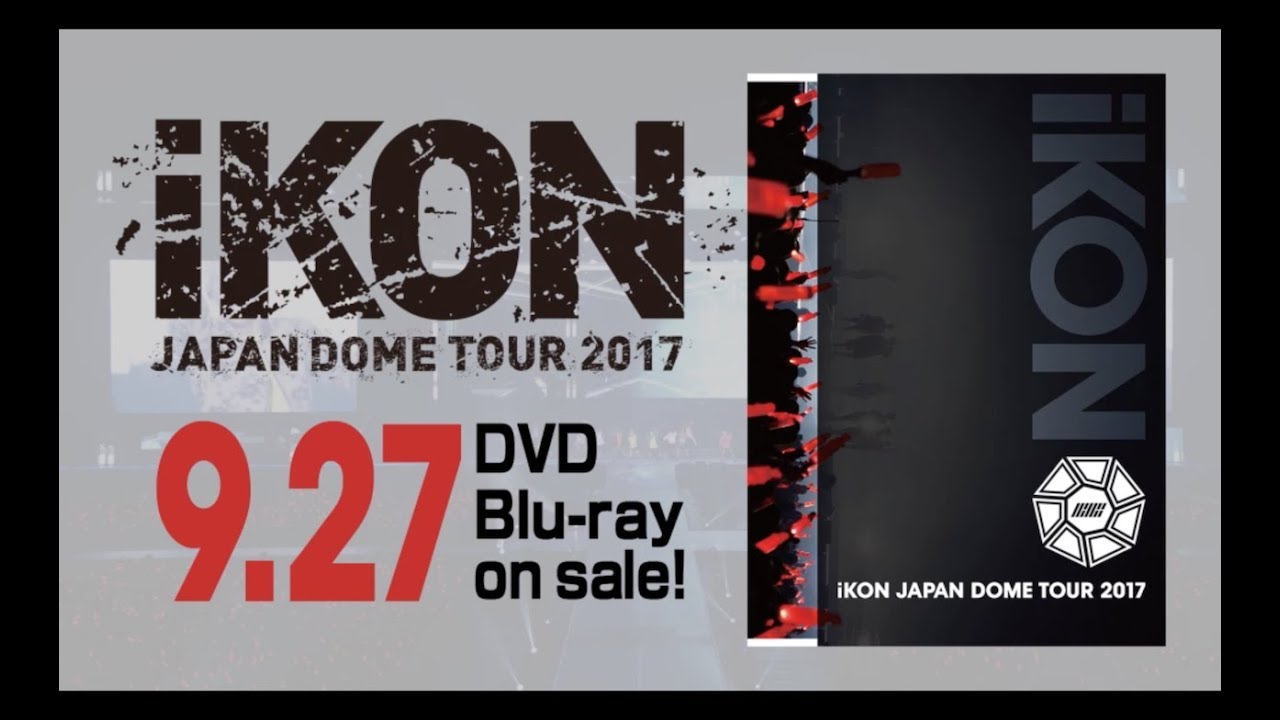 DUMB & DUMBER  [from iKON JAPAN DOME TOUR 2017]