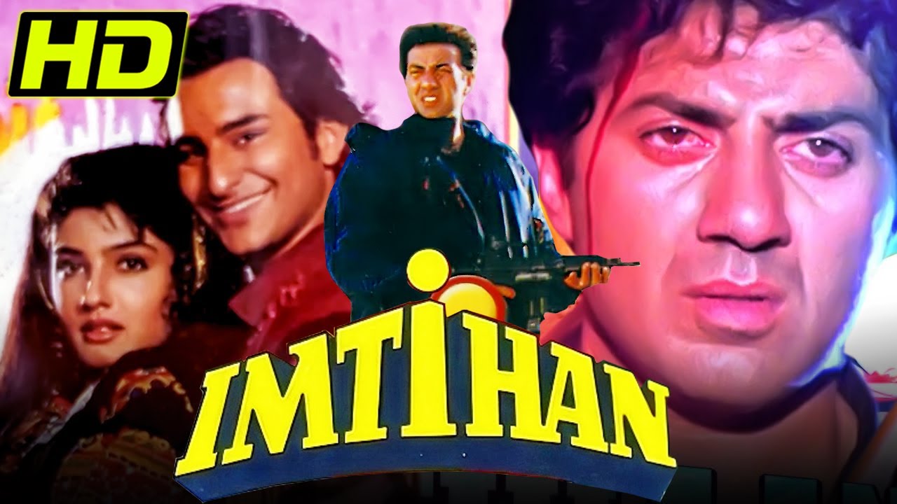 इम्तिहान (HD) - सनी देओल और सैफ अली खान की सुपरहिट बॉलीवुड एक्शन रोमांटिक फिल्म | Raveena Tandon