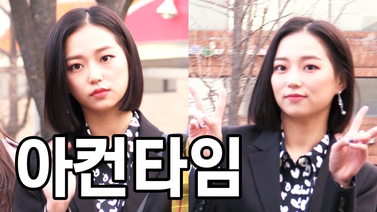 CLC 단발 '걔' 장예은(Jang Yeeun)과 눈맞춤하면 이런 느낌 @ 뮤직뱅크 2018. 3. 9