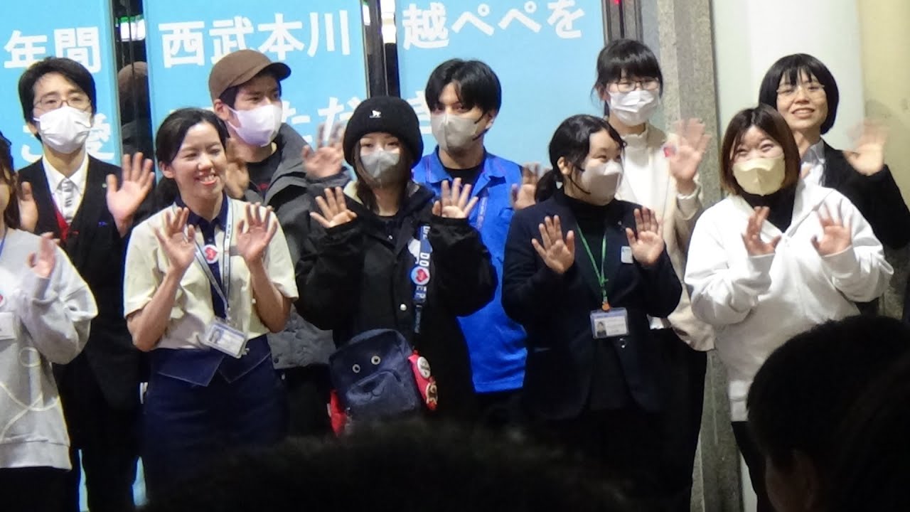 【2026/1/13】西武本川越ペペが閉館　34年の歴史に幕【思えば、思い出ばかりだね】