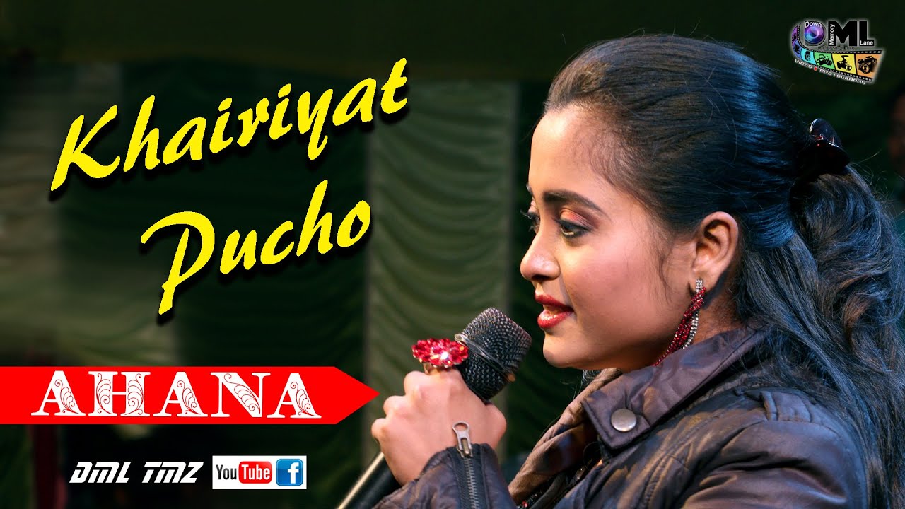 KHAIRIYAT PUCHO | Chhichhore | Tribute To Sushant Singh Rajput | Saregamapa | Ahana Samanta