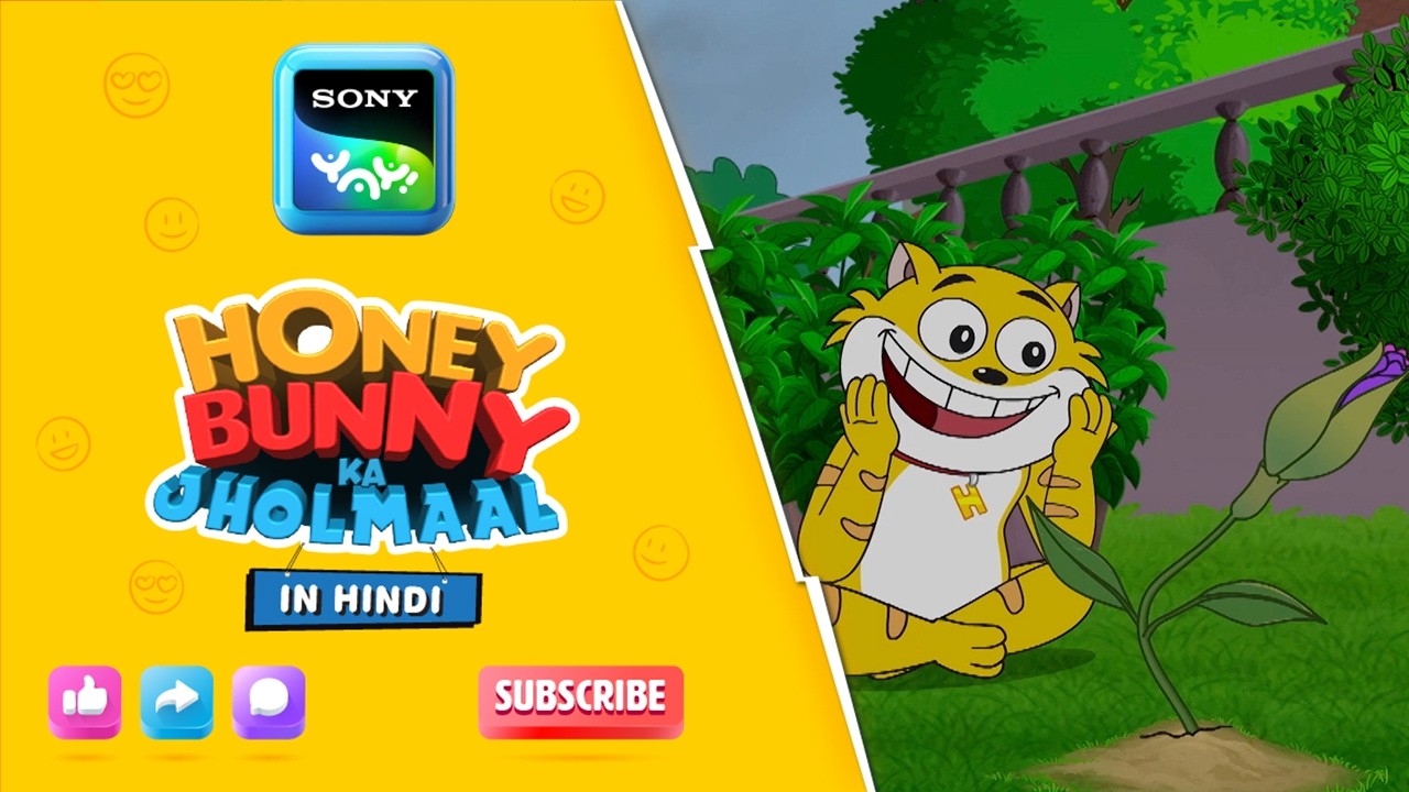 One Day Flower | Honey Bunny ka Jholmaal