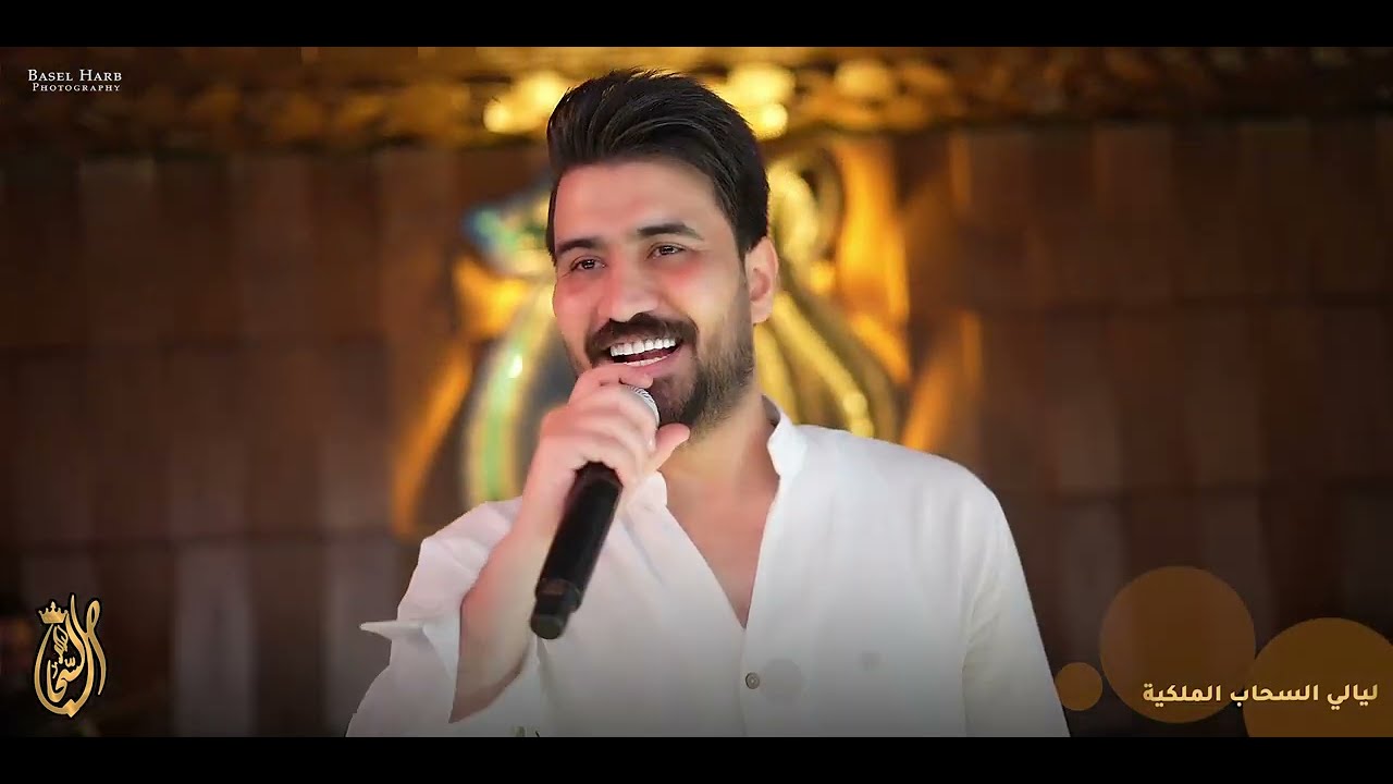 علي السلطان حفلة نار 🔥 دخل يحجون عنه الماحضو بينه #تريند #جديد