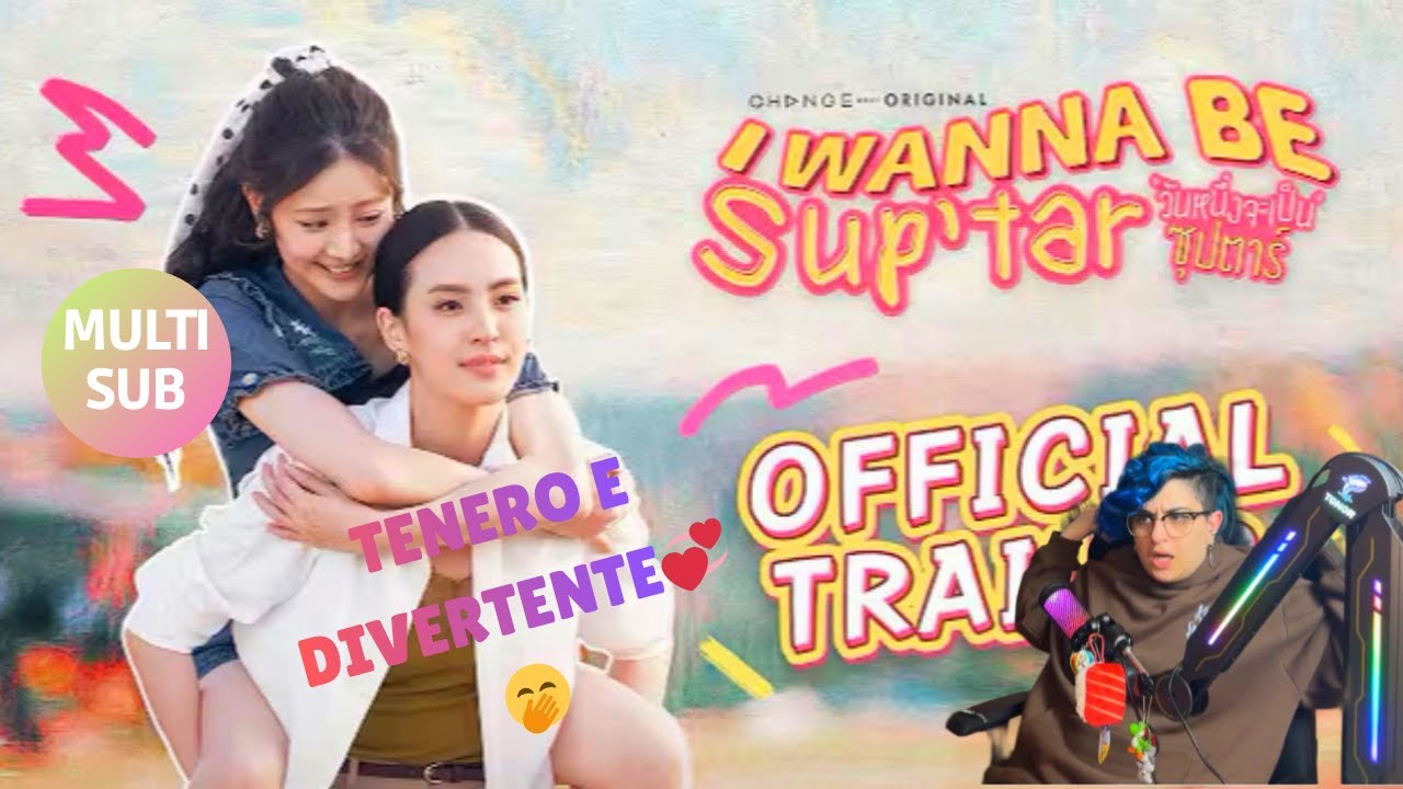 REACTION OFFICIAL TRAILER ' I WANNA BE SUP'TAR' วันหนึ่งจะเป็นซุปตาร์ | (MULTI SUB)