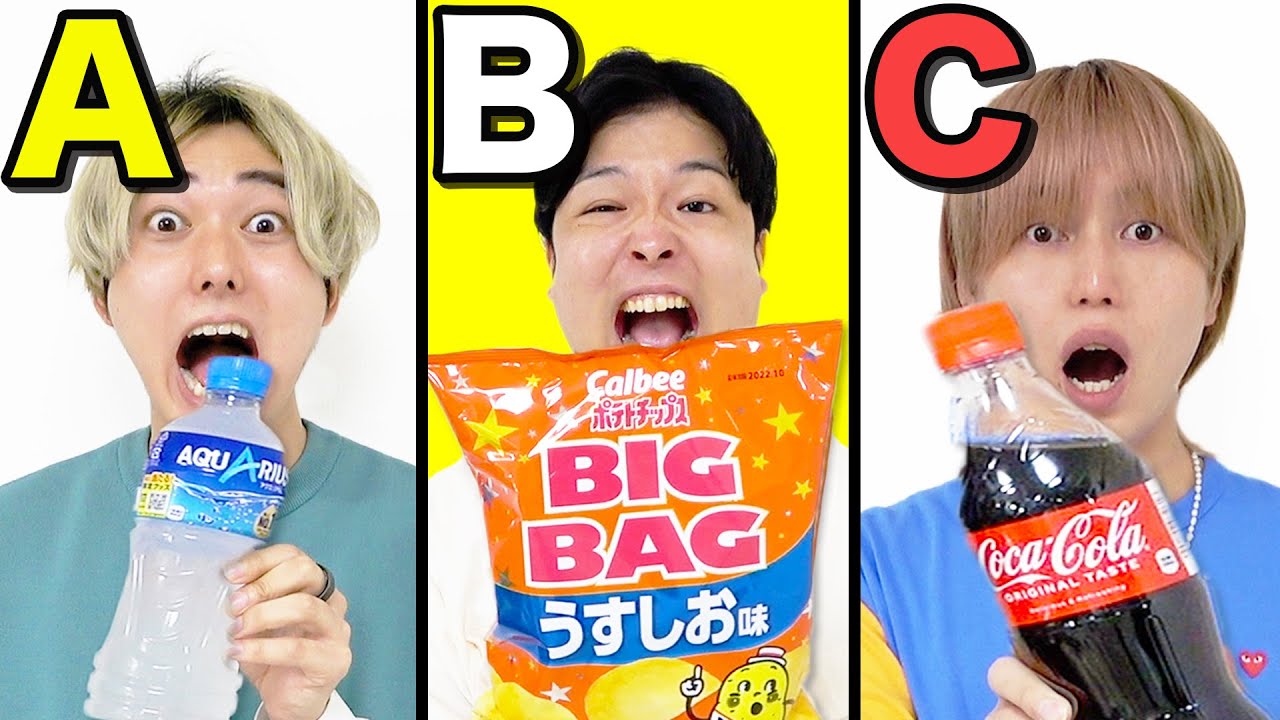 【過酷】「A」から「Z」で始まる食べ物を順番に食べ切るまで帰れませんが予想以上に大変だったwwww