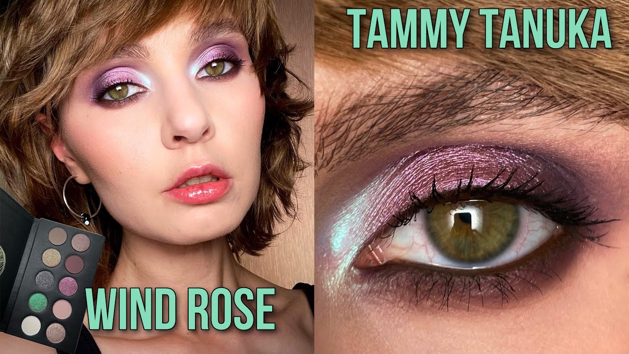 Разбила палетку 😭TAMMY TANUKA WIND ROSE Корабль | Свотчи и макияж