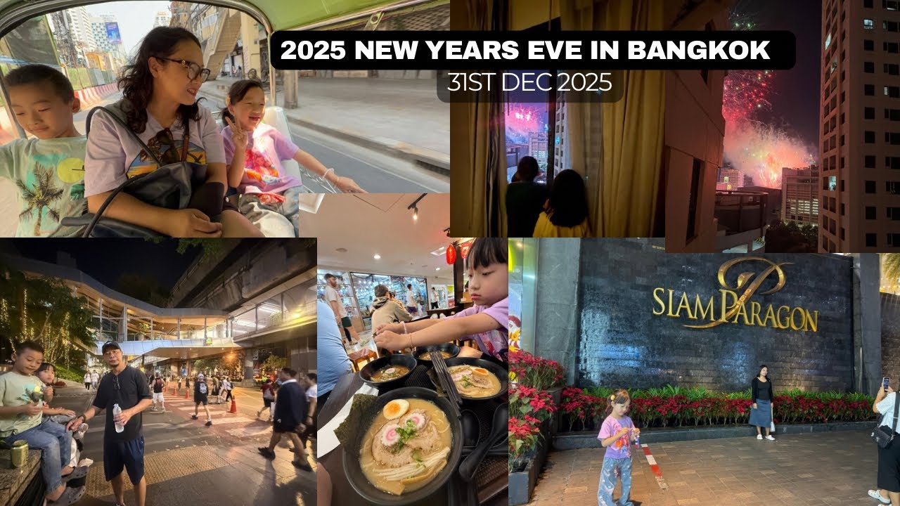 Новый год 2025, Бангкок | Муайтхай | Фейерверк | Бангкок без транспорта | Поездка на тук-туке #пу...