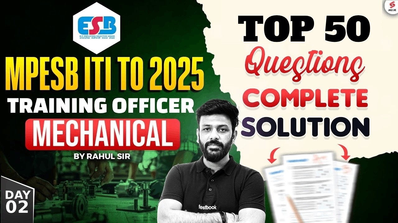 MP ITI TO Mechanical Classes | MPESB ITI TO Mechanical Most Expected Questions by Rahul Sir