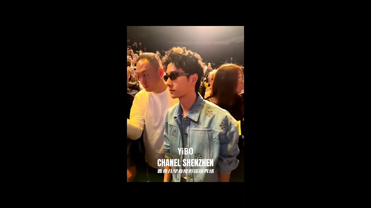 Wang Yibo @ Chanel Shenzhen Fashion Show Collection