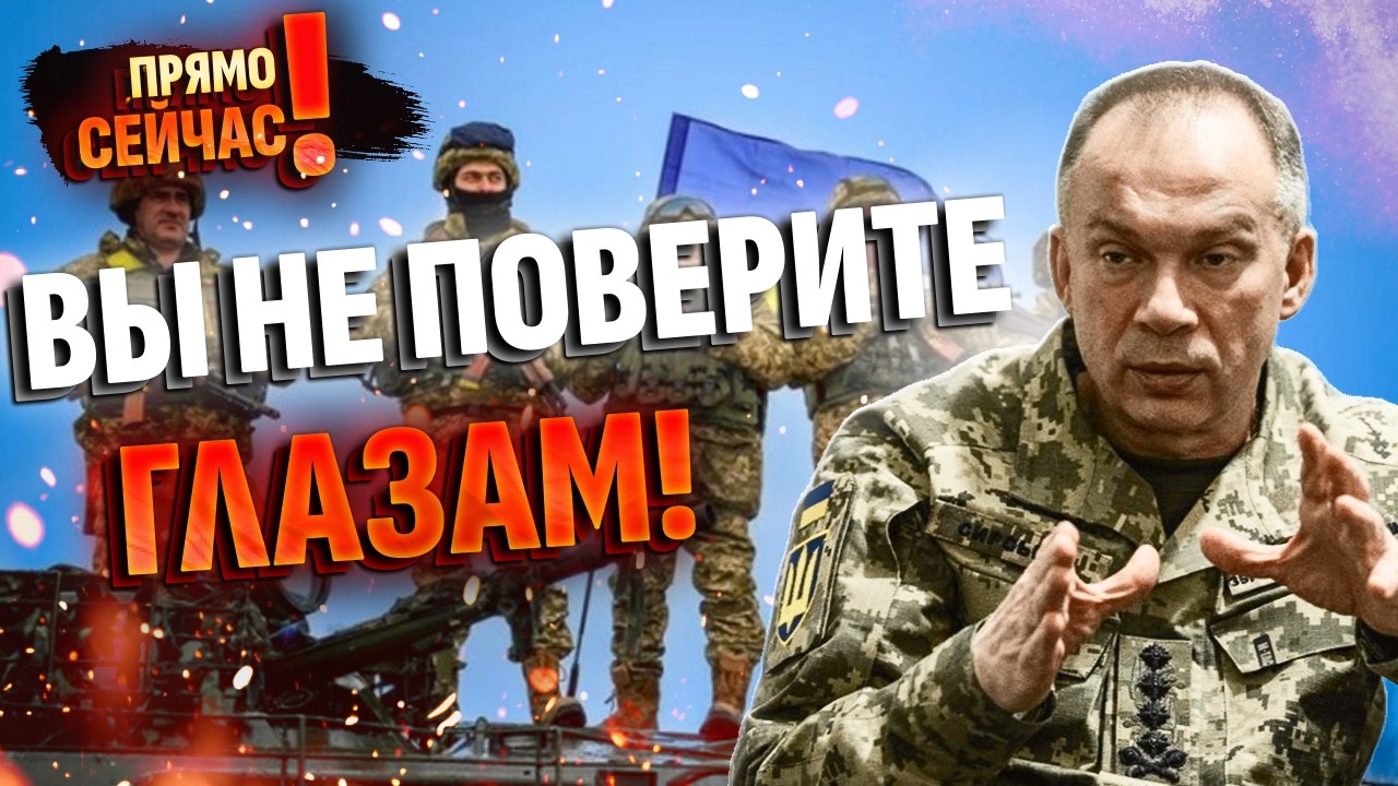 🔥Украина возвращает ЯДЕРНЫЙ статус? ВЫ БУДЕТЕ В ШОКЕ! Потенциал ВСУ скрывали 30 лет!