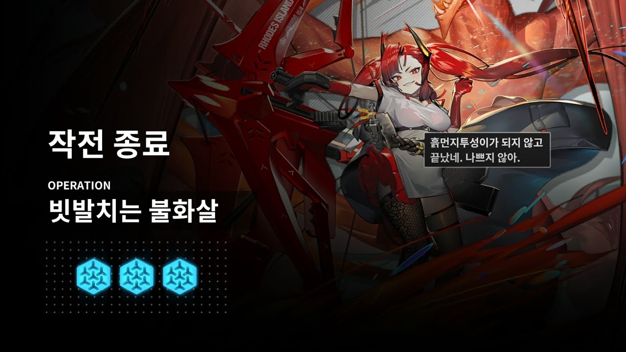 패러독스 시뮬레이션 - 토디폰스