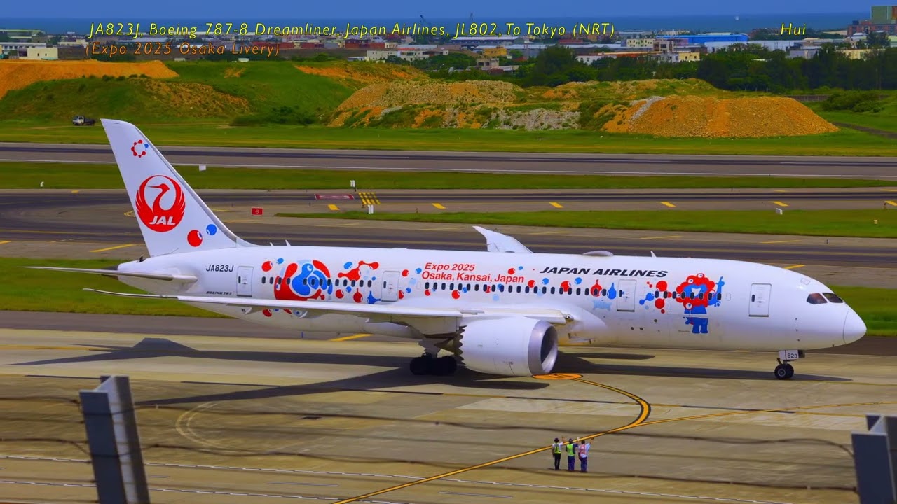 Special Painted B787s In TSA And TPE