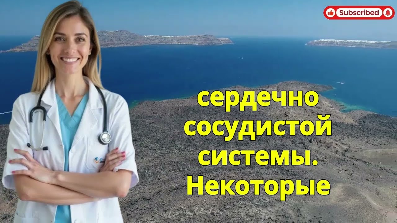 Варёное или Жареное Яйцо? Лучший Выбор для Тестостерона После 50