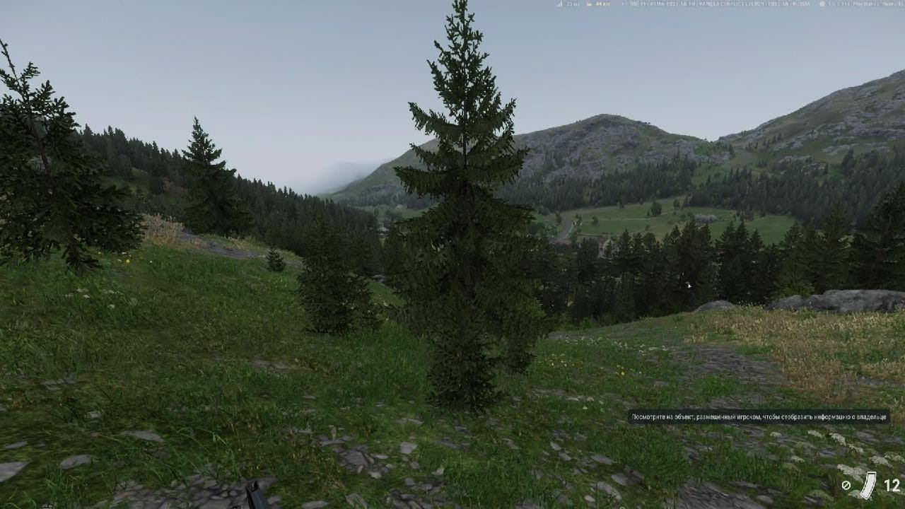 Arma Reforger_20260202060103