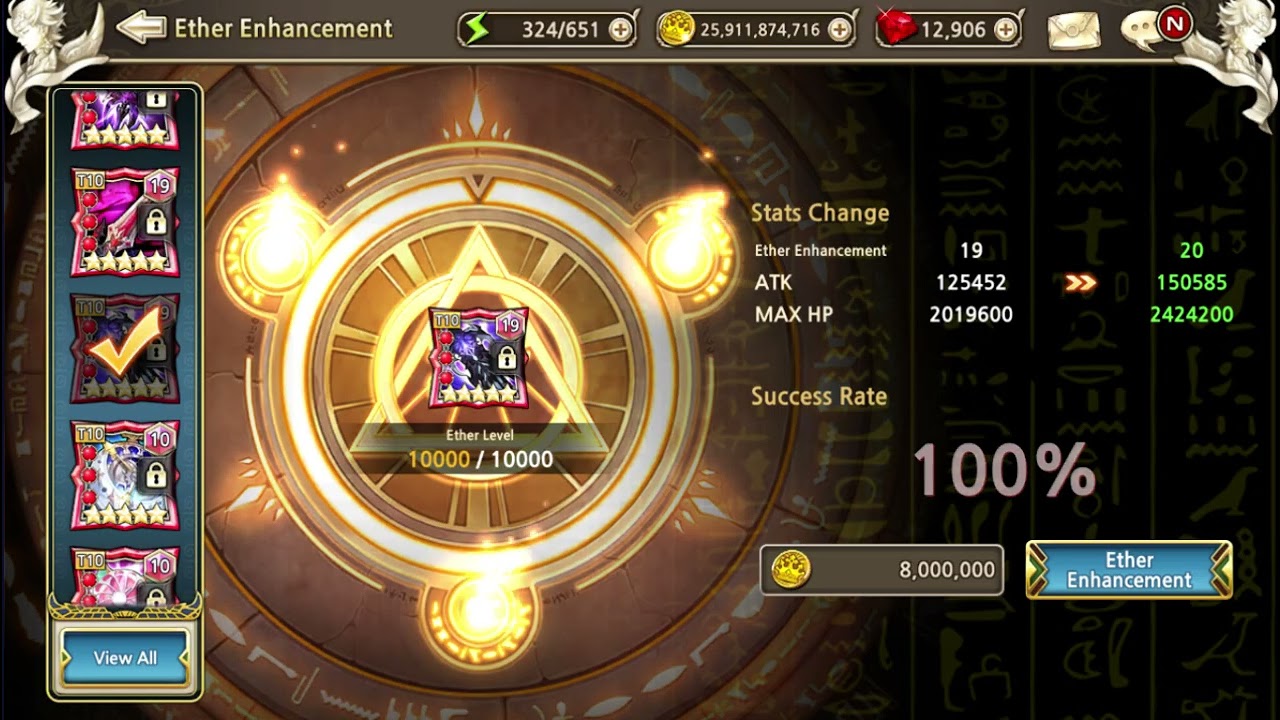 [King's Raid] Soul Weapon Ether Enhancement Level 20: Adversary of the Goddess Galicta(Rebel Clause)