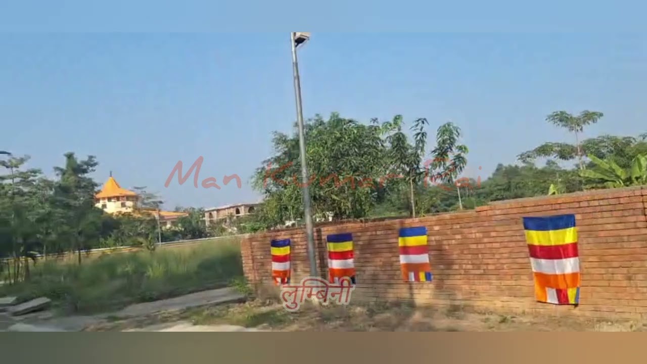 Daiharu Sanga Lumbini ghumdai - Birthplace of Lord Buddha #lumbini #birthplaceofbuddha