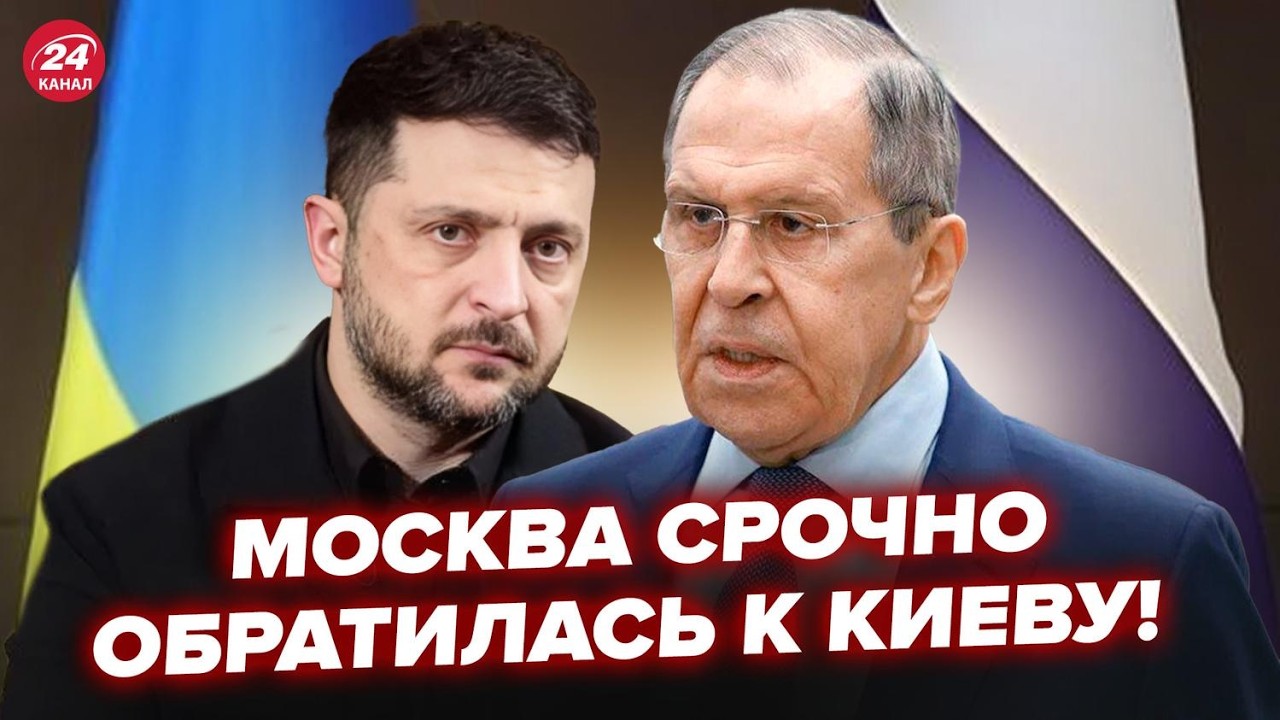 ⚡️Вы НЕ ПОВЕРИТЕ, что ОБСУЖДАЛИ НА ПЕРЕГОВОРАХ в Абу-Даби! Путин СРОЧНО ТРЕБУЕТ ПЕРЕМИРИЯ с Киевом