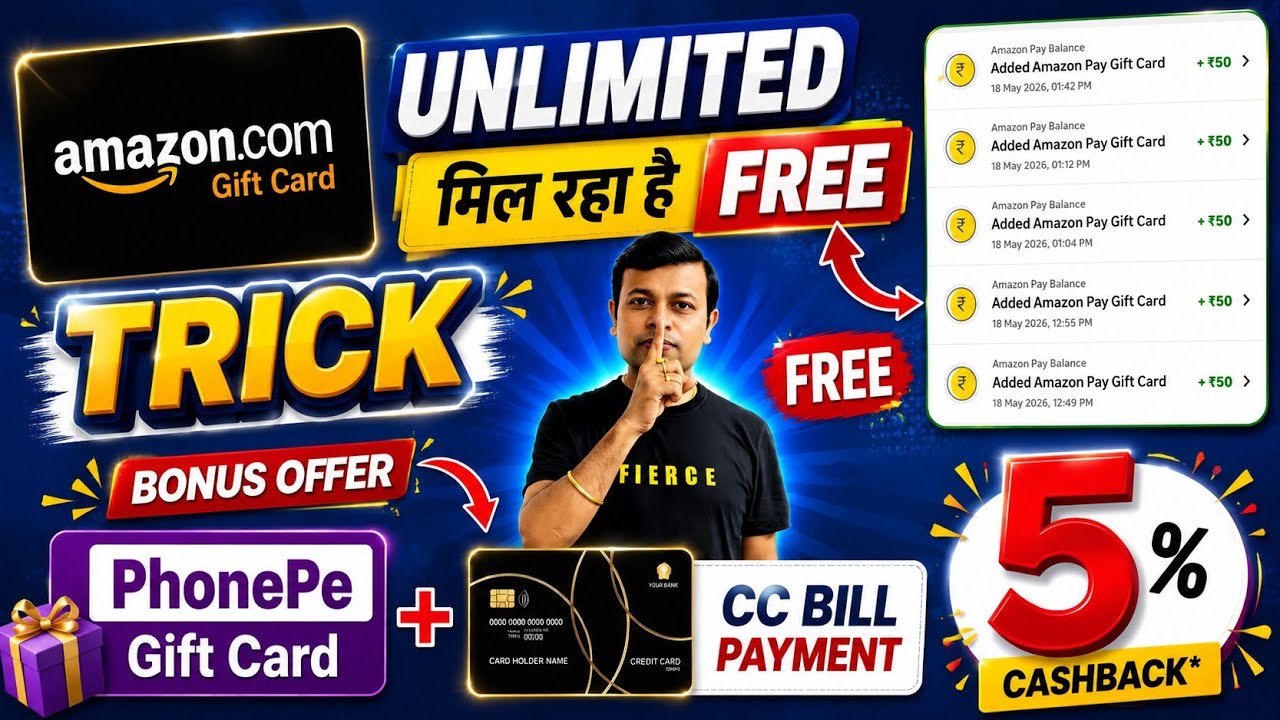 🛑 Amazon Pay Gift Card Offer 🔥 PhonePe Gift Card Offer 🔥 Credit Card Bill Offer 🛑