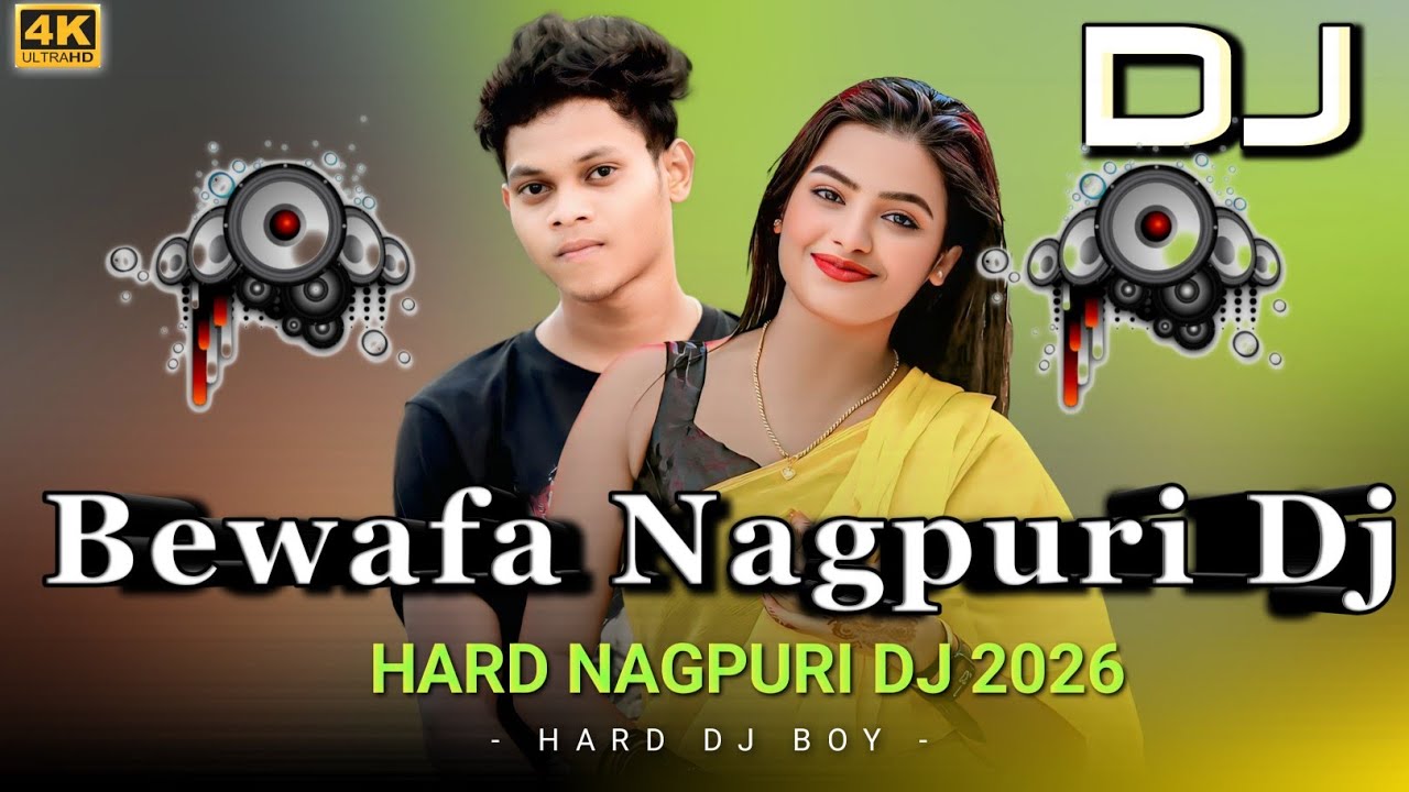 💔 Nonstop Dj Song 2026 💋New Nagpuri Nonstop Dj Song 2026🌿Nonstop Nagpuri Song Dj Remix 2026🌺Sadri Dj