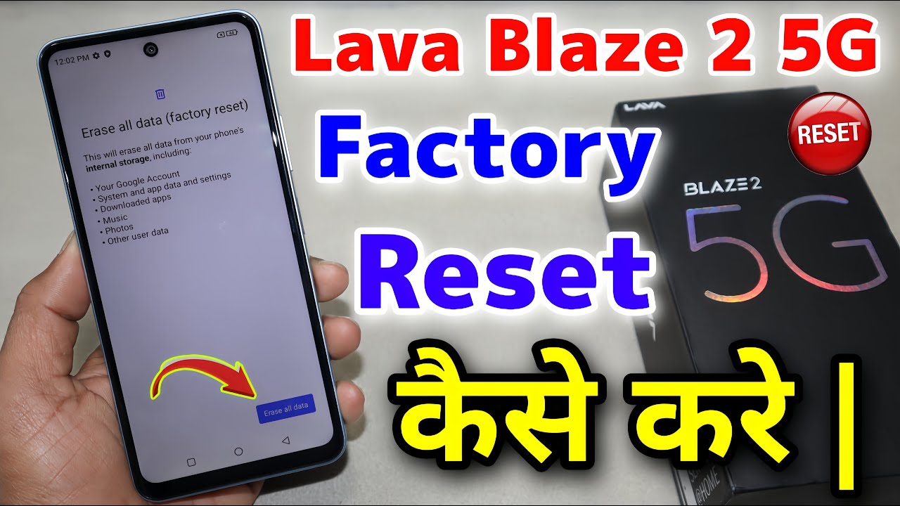 Lava Blaze 2 5g Reset Kaise Kare || How To Reset Lava Blaze 2 5g New Trick 2024 ⚡⚡