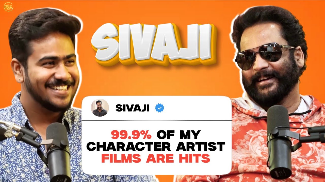 GO WITH THE FLOW w/ SIVAJI | EP #117