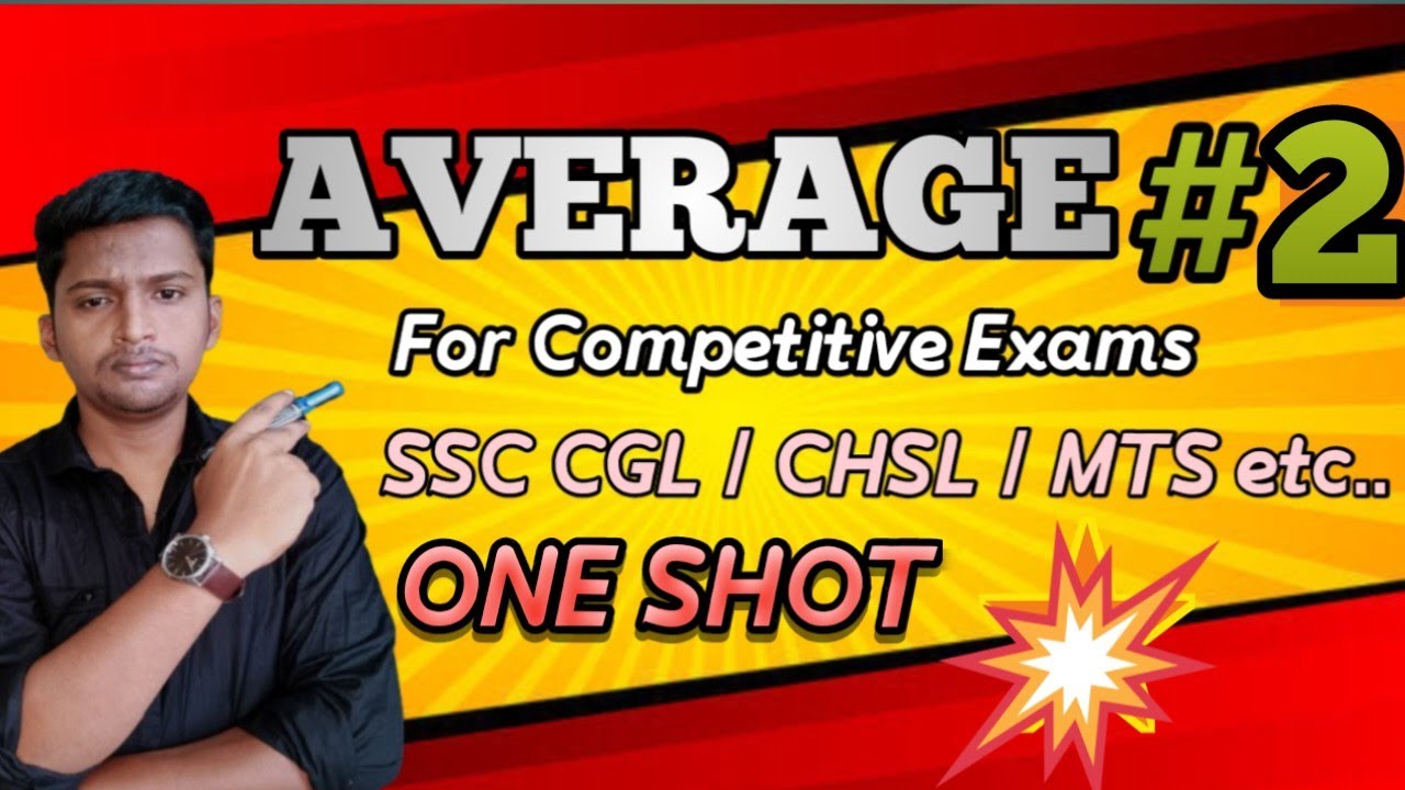 औसत का डर खत्म! ❌ Average Questions || SSC , BANKING , RAILWAY etc.