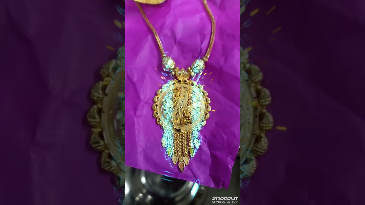 #chainset
