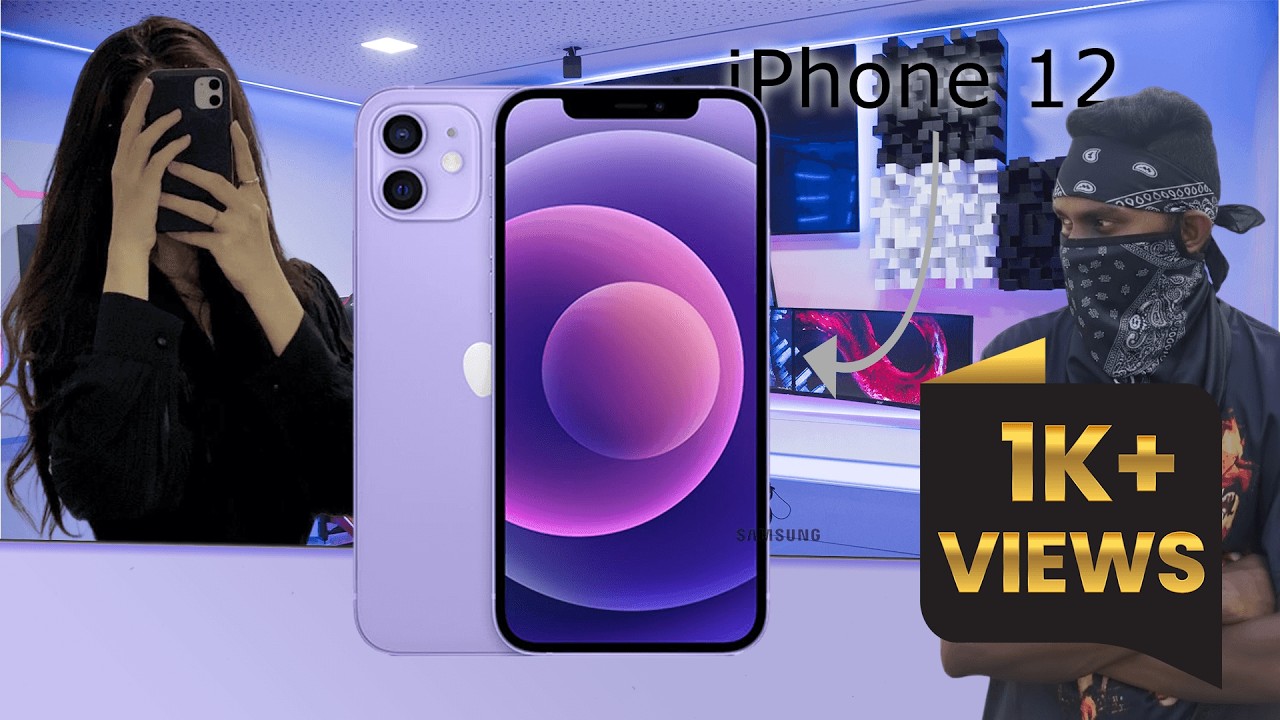 iPhone 12 2026 වසරට ගැලපෙයි ද?